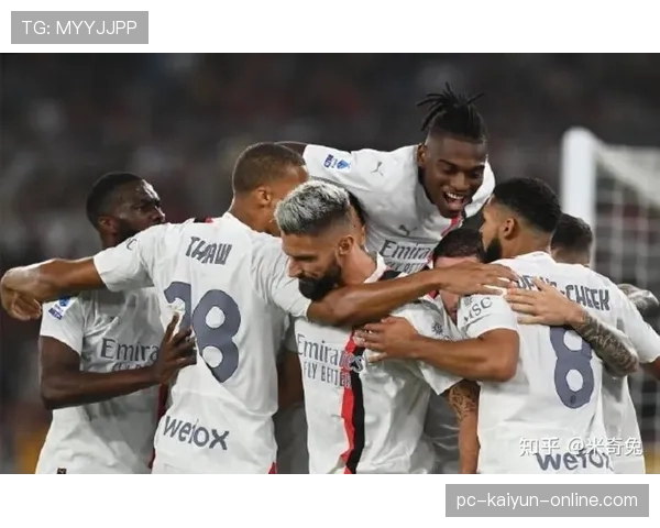 AC米兰战术困局：依赖莱奥单点爆破，中场失控恐拖累争四前景