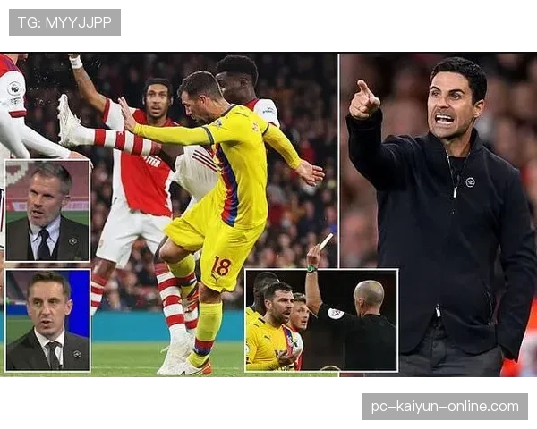 犯规种类与判罚：按严重程度区分直接任意球、黄牌和红牌情形