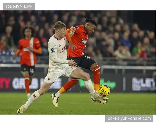 曼联锋线效率问题突出，赛季关键阶段攻坚能力受到检验