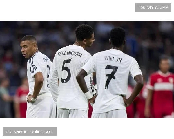 巨星堆叠之下：皇马的进攻是否正在失去平衡？