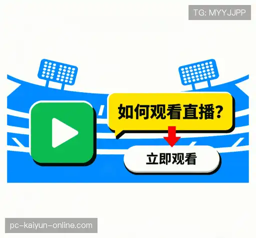 疑问解答径